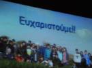CITY BRANDING_10