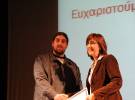 14/12/2013-ΚΑΙΝΟΤΟΜΙΑ & CITY BRANDING